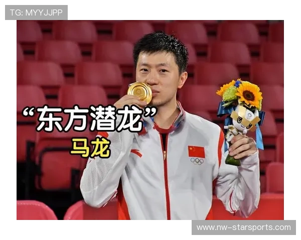 马龙的退役赛猜想：传奇谢幕，龙队将以何种身份留在赛场？，马龙退役又复出